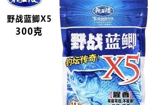 腥香和香腥是什么区别
,蓝鲫腥香和香腥谷香有什么区别吗图2