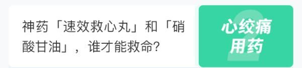 激素副作用大、会变胖,你是不是也有这些误解?