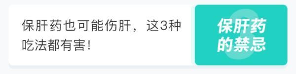 激素副作用大、会变胖,你是不是也有这些误解?