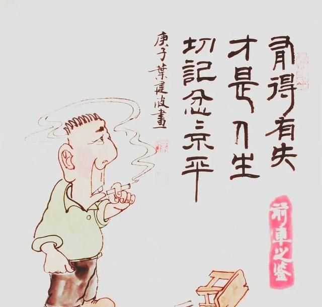 古人对各个年龄段的称呼及其源起