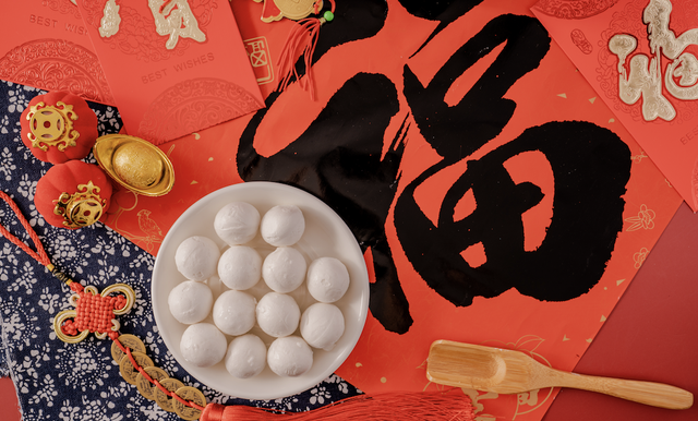 吃元宵有最佳时间,不是早上!食用量也有讲究