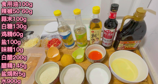 花250买材料自制月入3万的无骨鸡爪,详细配料比例分享,快来收藏