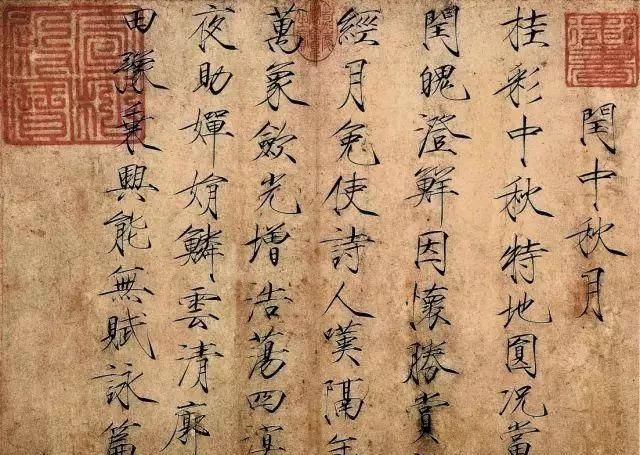 “阳春白雪”还是“下里巴人”,雅俗之分为何在宋朝被打破?