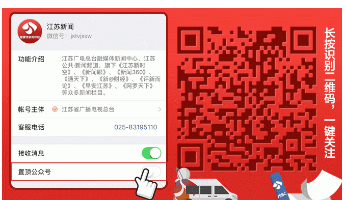 色素团是什么,青团里面有色素吗
图7