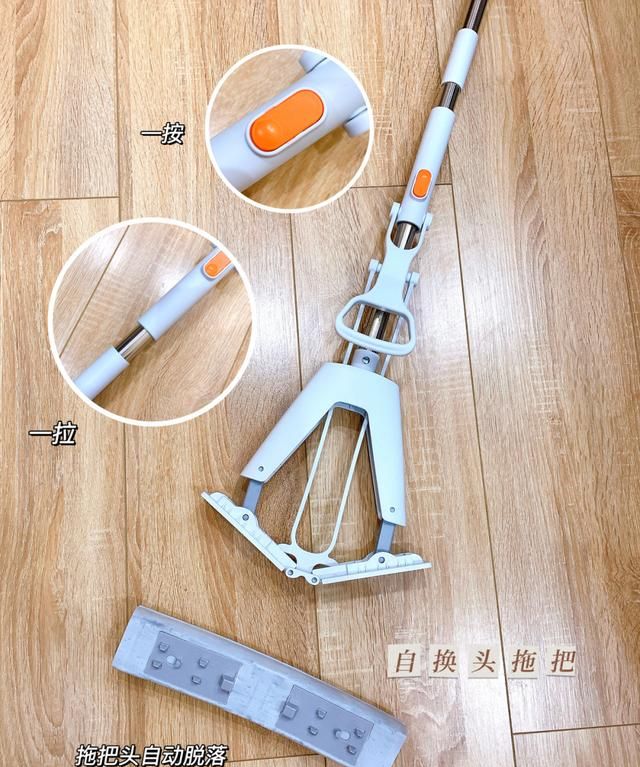 海绵拖把头怎么更换?只需1秒搞定,遇到这种老式拖把求你扔了吧