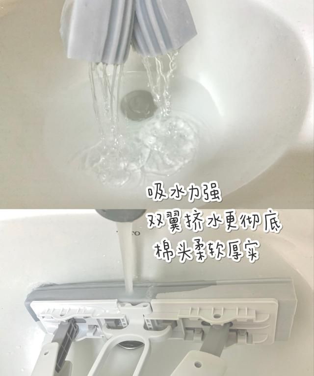 海绵拖把头怎么更换?只需1秒搞定,遇到这种老式拖把求你扔了吧