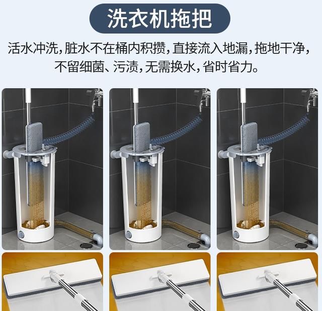 海绵拖把头怎么更换?只需1秒搞定,遇到这种老式拖把求你扔了吧