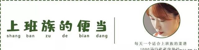 炸猪皮秘方大放送,掌握这些小技巧,猪皮好吃到爆表