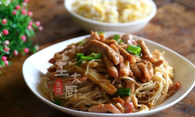 金针菇炒肉丝,3分钟就能学会美味家常菜,味道鲜美好吃不腻