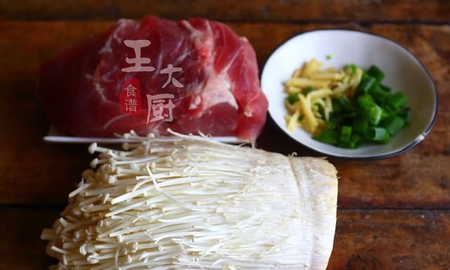 金针菇炒肉丝,3分钟就能学会美味家常菜,味道鲜美好吃不腻