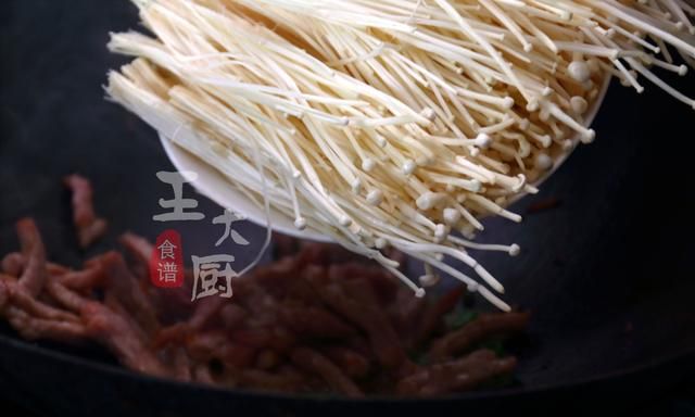 金针菇炒肉丝,3分钟就能学会美味家常菜,味道鲜美好吃不腻