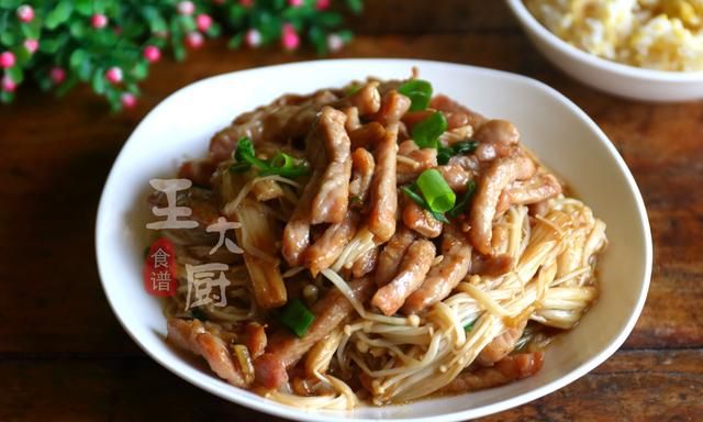 金针菇炒肉丝,3分钟就能学会美味家常菜,味道鲜美好吃不腻