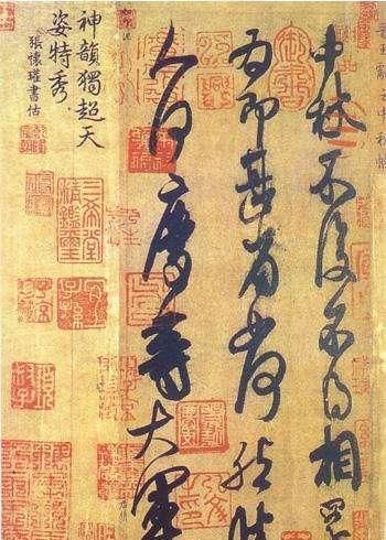书法的由来
,什么样的书法才是好的书法作品图2