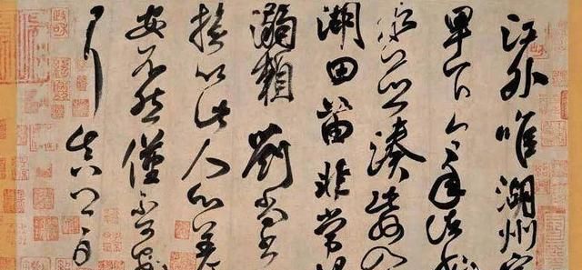书法的由来
,什么样的书法才是好的书法作品图3