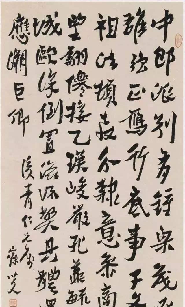 书法的由来
,什么样的书法才是好的书法作品图4