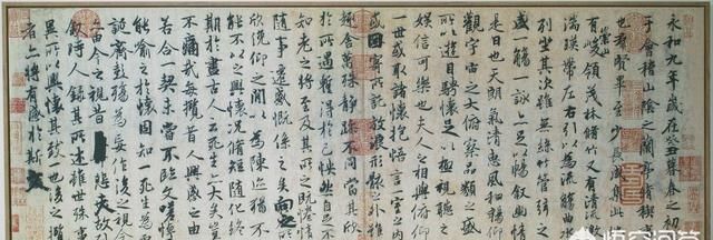 书法的由来
,什么样的书法才是好的书法作品图6