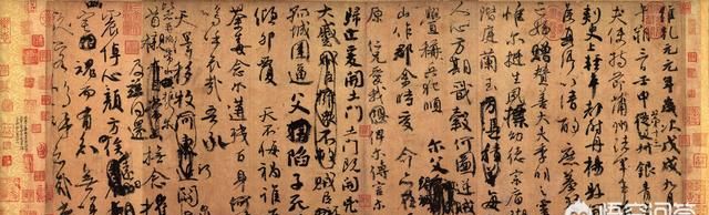书法的由来
,什么样的书法才是好的书法作品图7