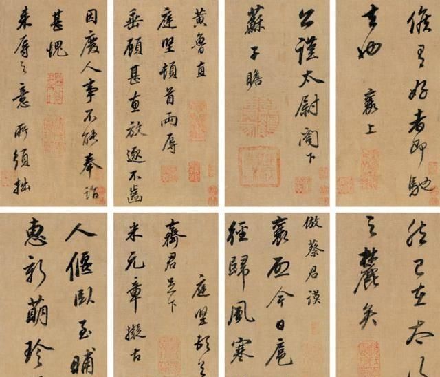 书法的由来
,什么样的书法才是好的书法作品图8