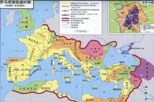 再见“君士坦丁堡”!土耳其最大城市,为何改名“伊斯坦布尔”?