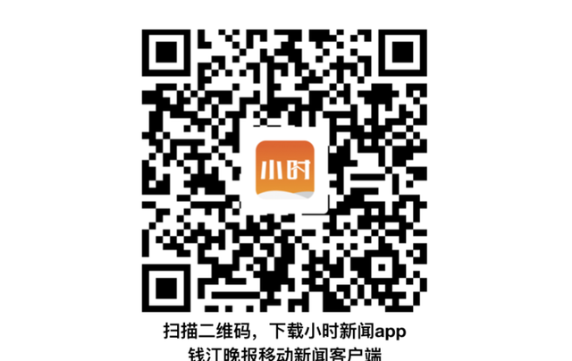 报名|又近重阳,走读杭州带你登高望远,听南屏晚钟和济公的故事
