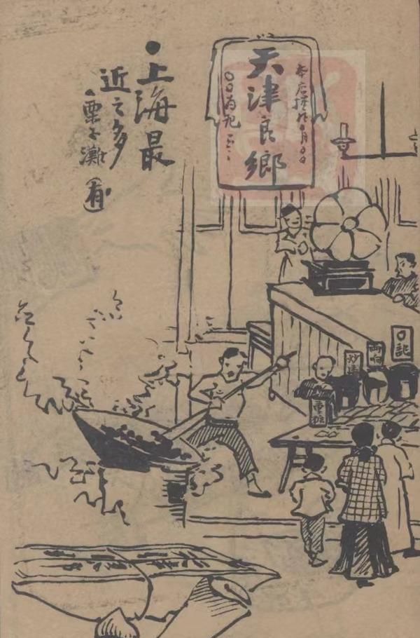 老年间儿的板栗:必须“糖炒”,不必“良乡”
