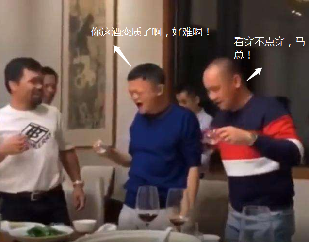 平时喝的酒有保质期吗?放久了会不会过期?放置时间越长越好吗?
