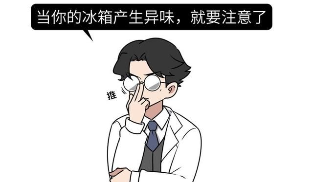 蜂蜜不能放冰箱?肉冻多久要扔掉?一张表总结得清清楚楚