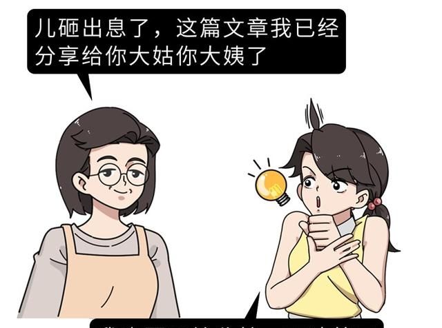 蜂蜜不能放冰箱?肉冻多久要扔掉?一张表总结得清清楚楚