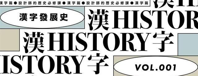 计算机语言有哪些分类?应用在哪些领域?