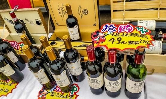 喝红酒可以减肥吗?真相:红酒的好处真没有这一项