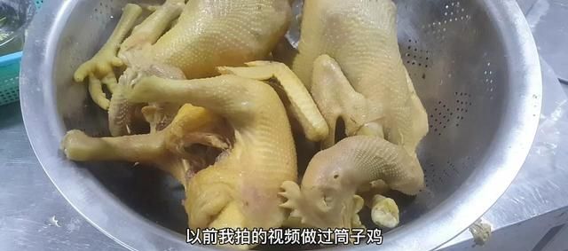 价值千元商业版盐焗鸡技术配方和步骤,学会在家也能做