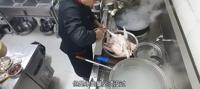 价值千元商业版盐焗鸡技术配方和步骤,学会在家也能做