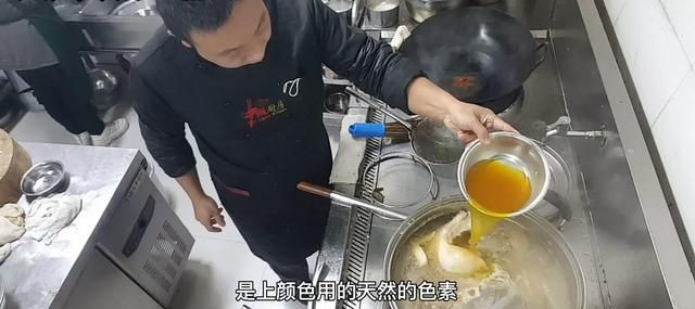 价值千元商业版盐焗鸡技术配方和步骤,学会在家也能做
