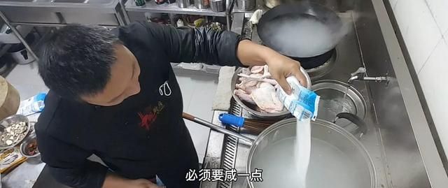 价值千元商业版盐焗鸡技术配方和步骤,学会在家也能做