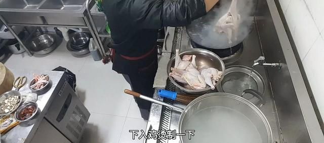 价值千元商业版盐焗鸡技术配方和步骤,学会在家也能做