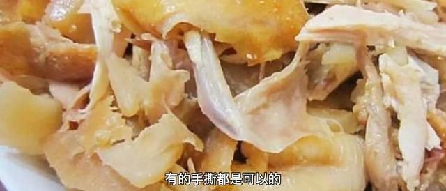 价值千元商业版盐焗鸡技术配方和步骤,学会在家也能做