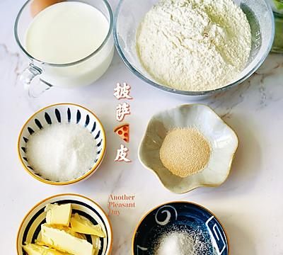 什么?家庭版披萨的做法竟然这么简单?