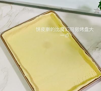 什么?家庭版披萨的做法竟然这么简单?