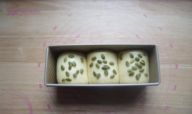 吃一口就能爱上的蒸面包,柔软拉丝,当早餐正好