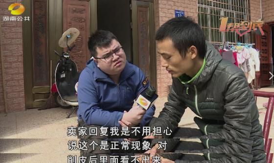 红薯长黑斑能不能吃?你想知道的都在这里