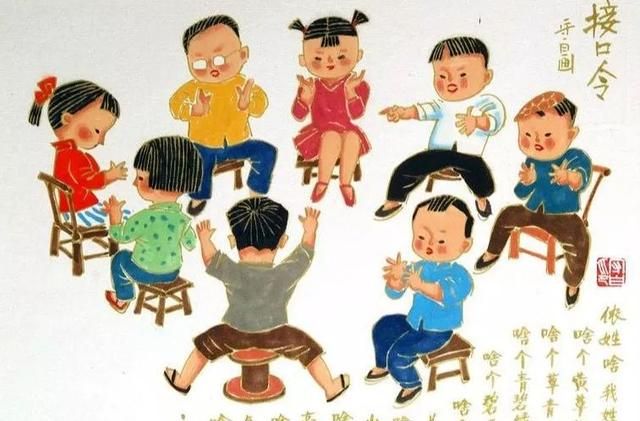 阿拉侪是上海人,上海咸话真好听