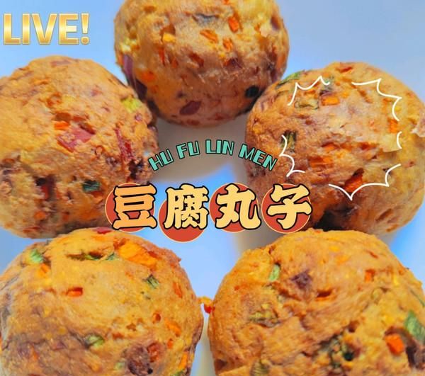 当每次不知道吃什么的时候,我脑海里都会出现这道菜