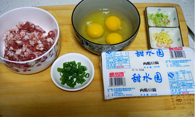 肉沫蒸豆腐的秘诀,教一招,嫩滑如丁,照着做保准不失败