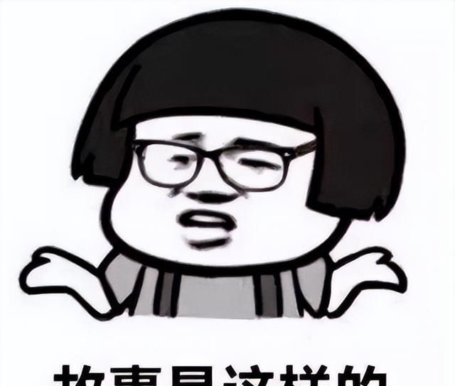 上万杯团购奶茶,竟隔夜跨省送进上海?网友炸锅!一点点回应来了