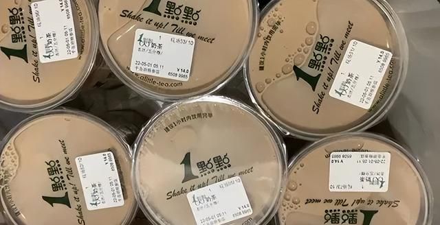 上万杯团购奶茶,竟隔夜跨省送进上海?网友炸锅!一点点回应来了