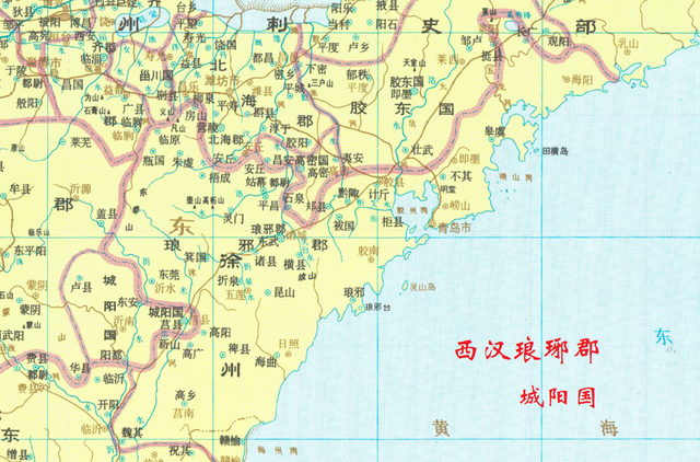 消失的州之密州,治所曾为郡州治长达千年,是哪里?