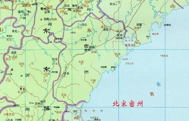 消失的州之密州,治所曾为郡州治长达千年,是哪里?