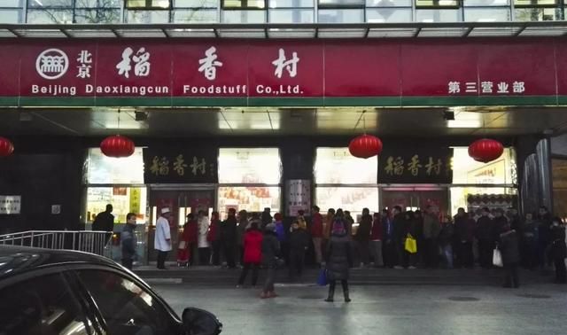 麻辣香锅是北京菜?烤鱼源自上古?干锅与火锅是兄弟?请看这篇