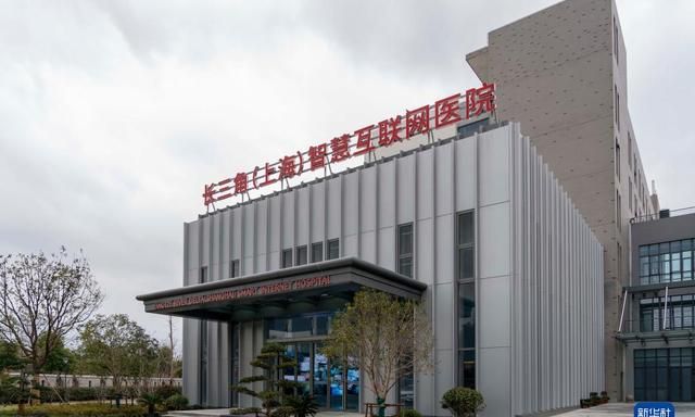 新时代新征程新伟业|发展“一盘棋”融合“一家亲”——贯彻落实党的二十大精神推进长三角一体化观察