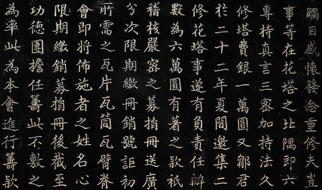 中国古代文明为什么能独树一帜,传承至今的“密码”是什么图4